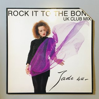 Jade 4U - Rock It To The Bone