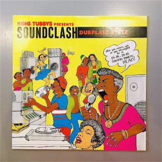Various - King Tubbys Presents Soundclash Dubplate Style