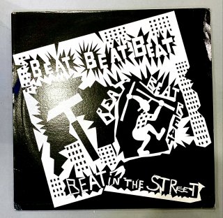 Beat Beat Beat - Beat In The Street