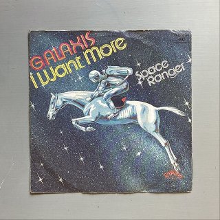Galaxis - I Want More