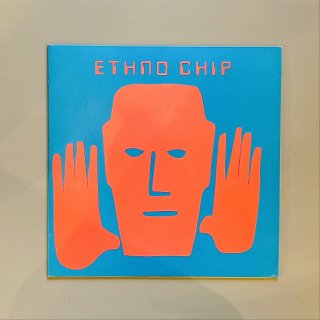 Ethno Chip - Nachts Im Busch