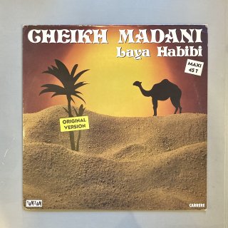 Cheick Madani - Laya Habibi