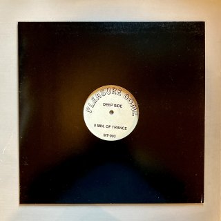 Pleasure Dome - 15 Min. In The Mix / 8 Min. Of Trance
