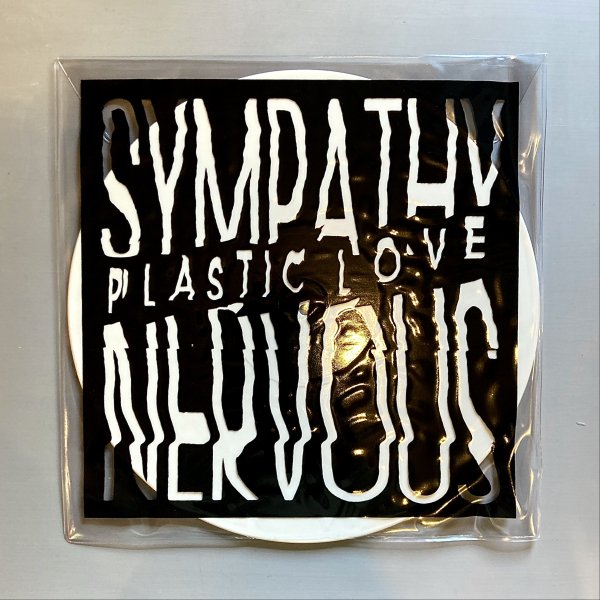 Sympathy Nervous - Plastic Love - 汎芽舎レコード