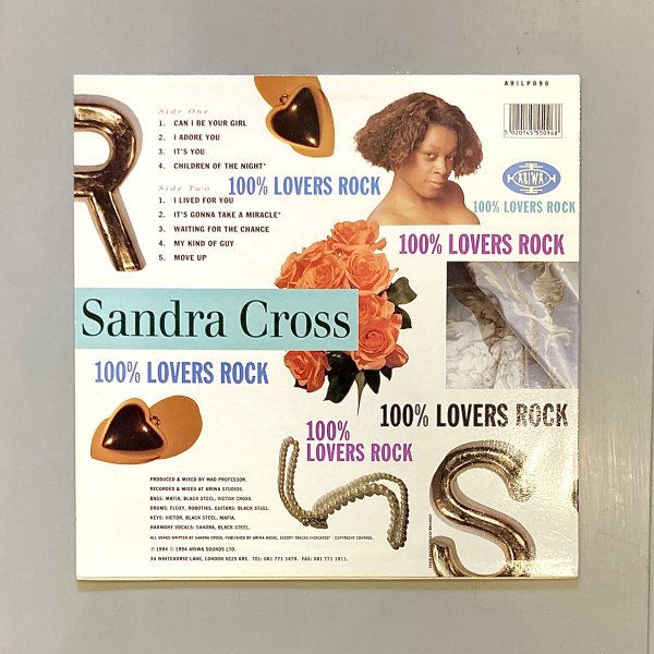 Sandra Cross - 100% Lovers Rock - 汎芽舎レコード