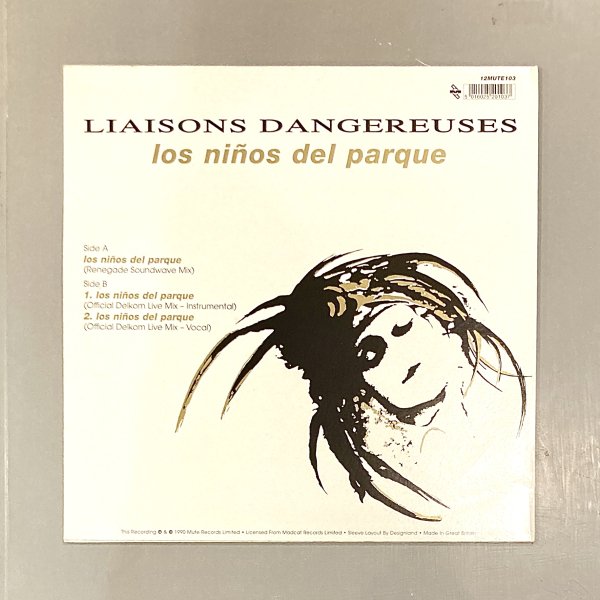 Liaisons Dangereuses - Los Ninos Del Parque - 汎芽舎レコード