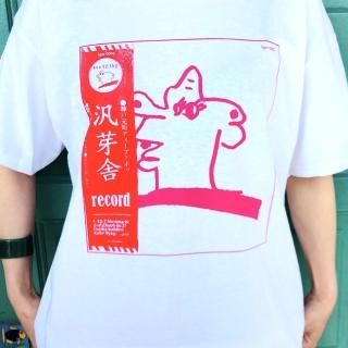 hangesha  T-shirt