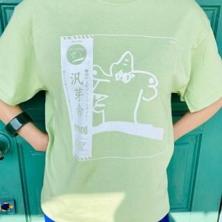 hangesha T-shirt