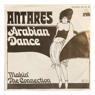 Antares - Arabian Dance