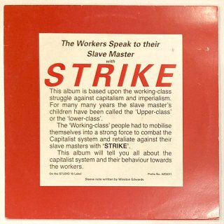 The Well Pack Band - The Workers Speak To Their Slave Masters With Strike