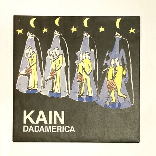 Kain -Dadamerica