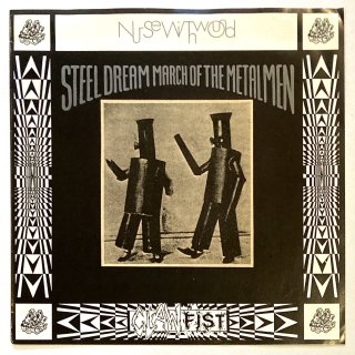 Nurse With Wound - Steel Dream March Of The Metal Men