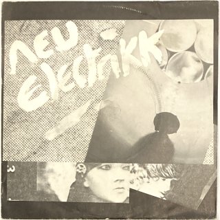 Neu Electrikk - Cover Girl