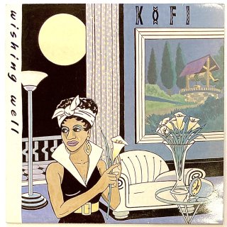 Kofi - Wishing Well