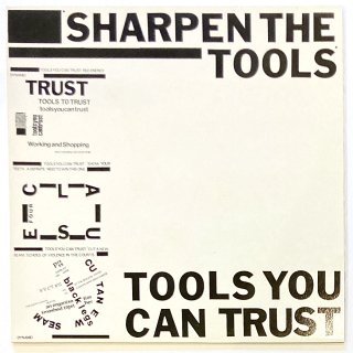Tools You Can Trust - Sharpen The Tools