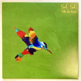 Sol Set (John Beltran) - Ola de Novo