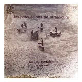 Iannis Xenakis,Les Percussions De Strasbourg - Persephassa