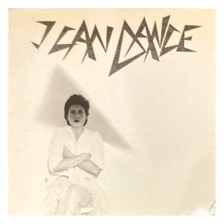 Moniek Toebosch - I Can Dance