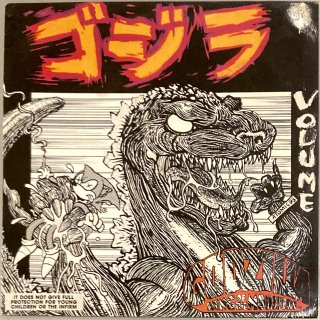 Godzilla - Volume