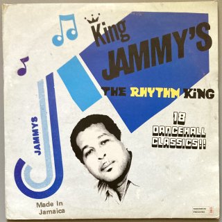 Various - King Jammy: The Rhythm King