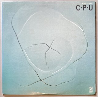 Cosmic Pulsation Unity - CPU