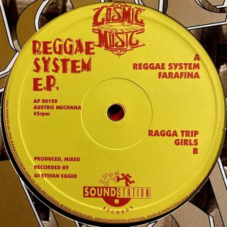 DJ Stefan Egger - Reggae System E.P.