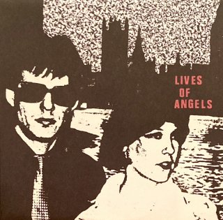 Lives Of Angels – Elevator To Eden
