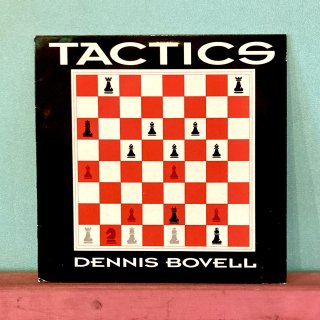 Dennis Bovell - Tactics