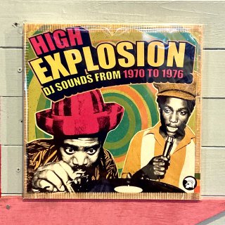 Various - High Explosion (DJ Sounds From 1970 To 1976) -Box Set-