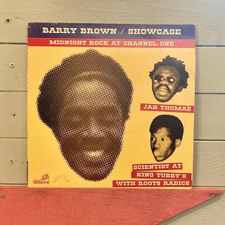 Barry Brown - Showcase