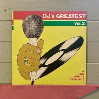 Various DJ's Greatest Vol.2 - A King Jammy's Experience