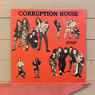Corruption House - Jump