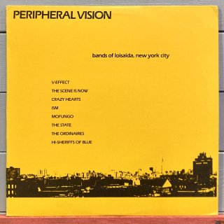 Various - Peripheral Vision