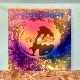 Various - Kyoto Night