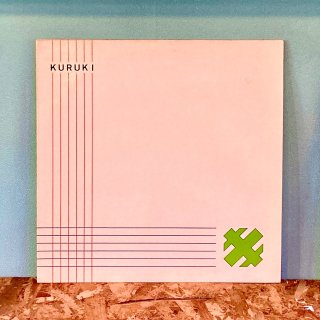  Kuruki  - Such A Liar