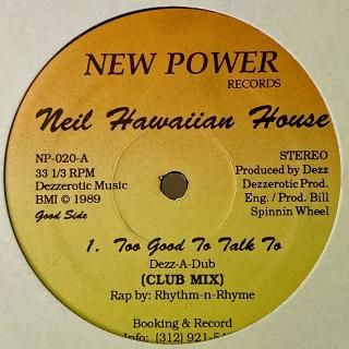 Hip House - 汎芽舎レコード Hip House - 汎芽舎レコード
