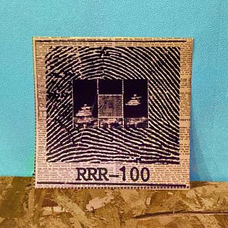 Various - RRR-100