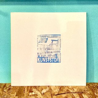 Move D - Kunststoff