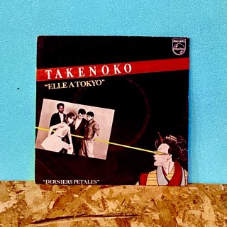 Takenoko - Elle A Tokyo