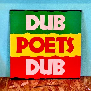 Various - Dub Poets Dub