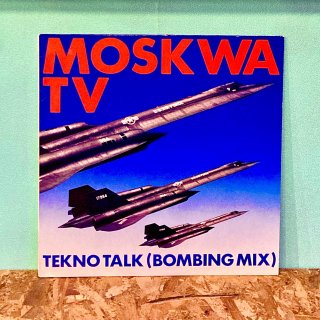 Moskwa TV - Tekno Talk (Bombing Mix)