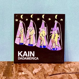 Kain -Dadamerica