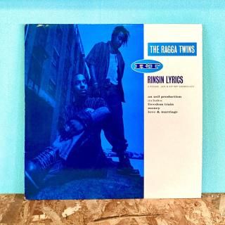 The Ragga Twins - Rinsin Lyrics