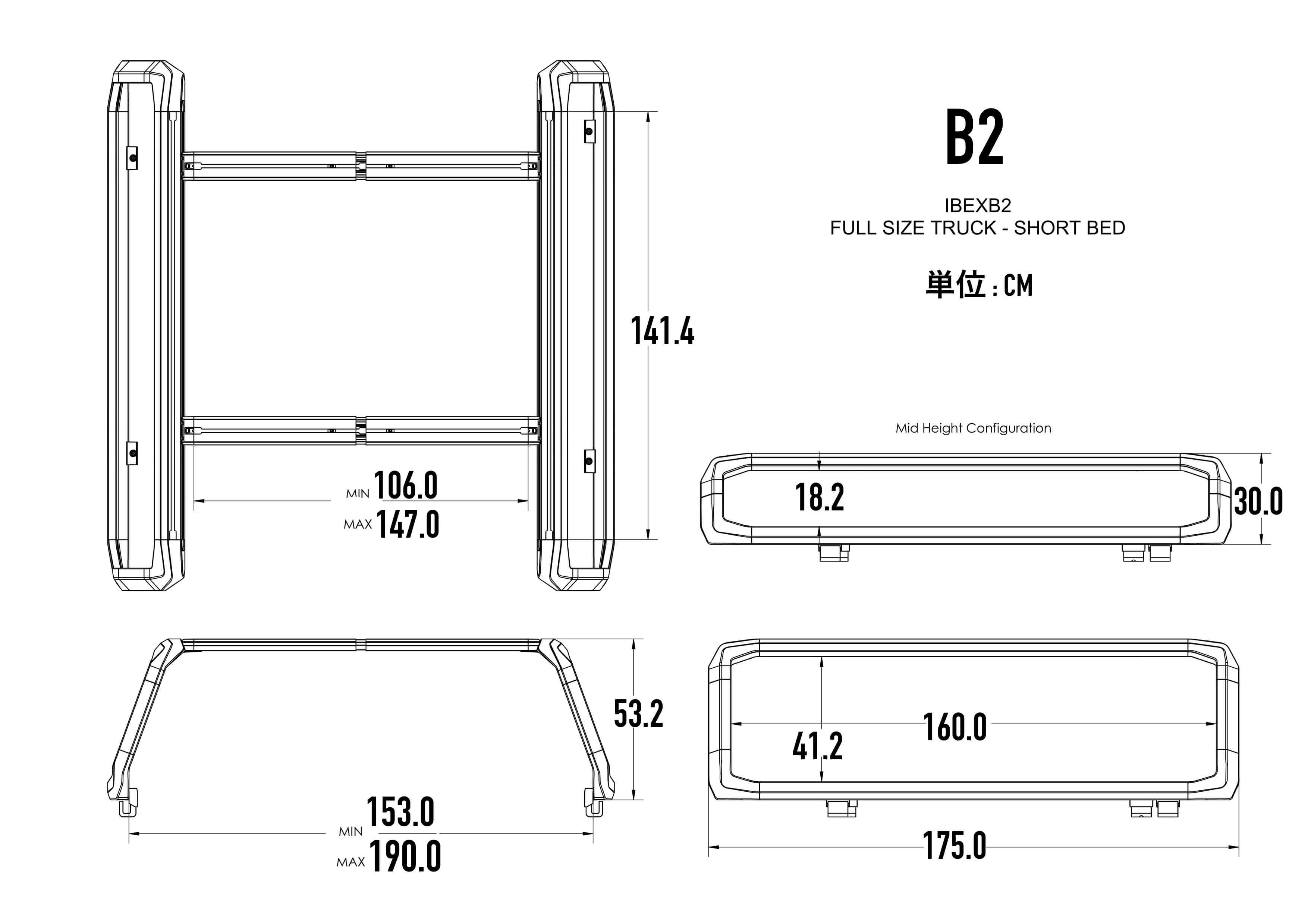 B2 Full size Truck Short Bed サイズ | Kuat正規輸入総代理店