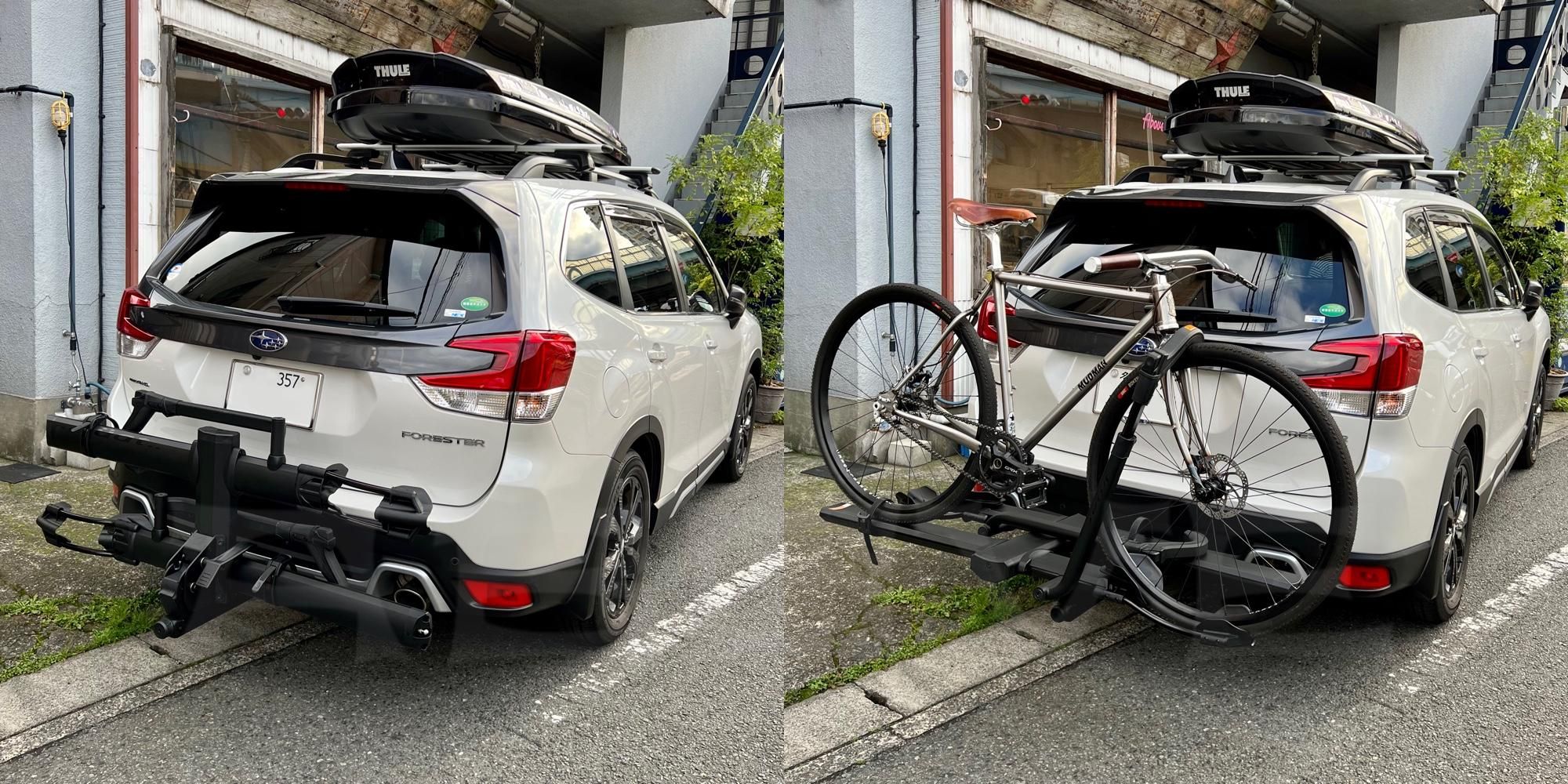 Subaru Forester2020 WH + CURT + NV Base2.0