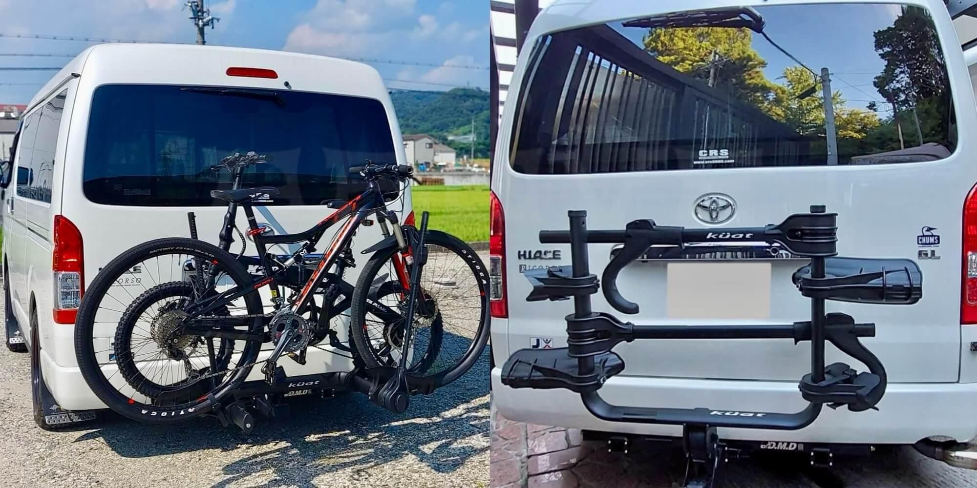 Toyota / Hiace + Transfer 2台積載 | Kuat正規輸入総代理店