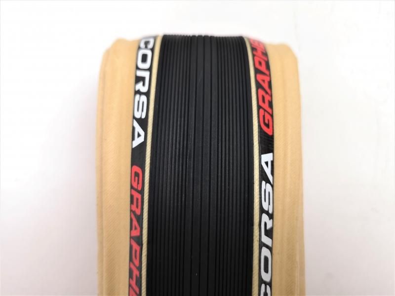 Vittoria / CORSA Graphene2.0 / 700×28c - Above Bike Store
