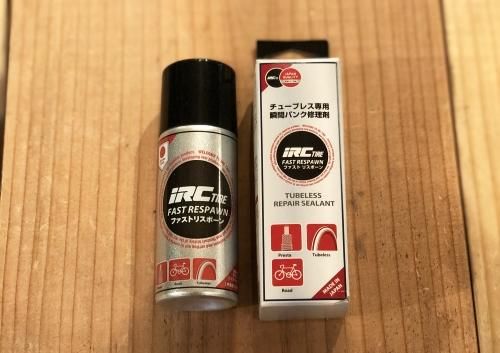 IRC TIRE / FAST RESPAWN 塼֥쥹 ִ֥ѥ󥯽 եȡꥹݡ
