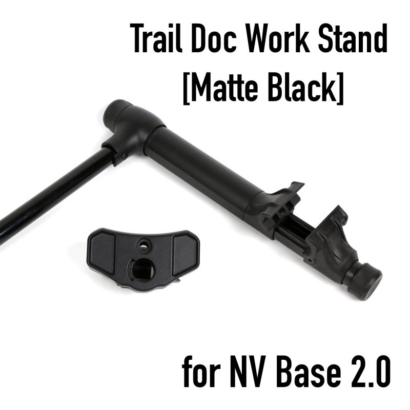 Kuat クアット NV Base 2.0用トレイルドック追加キット（メンテナンス・ワークスタンド） NV Base 2.0 Trail  Doc Kit Above Bike Store