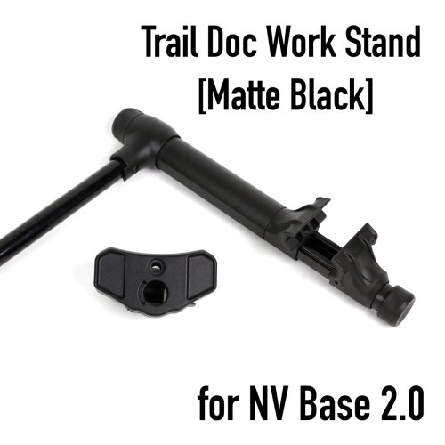 Kuat å / NV Base 2.0ѥȥ쥤ɥåɲååȡʥƥʥ󥹡ɡ / NV Base 2.0 Trail Doc Kit